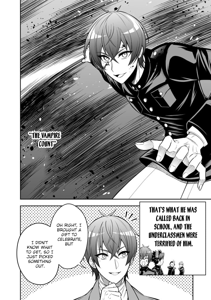 My Neighbor Kingdom Bride Is Too Cute Chapter 4 - . Page 6